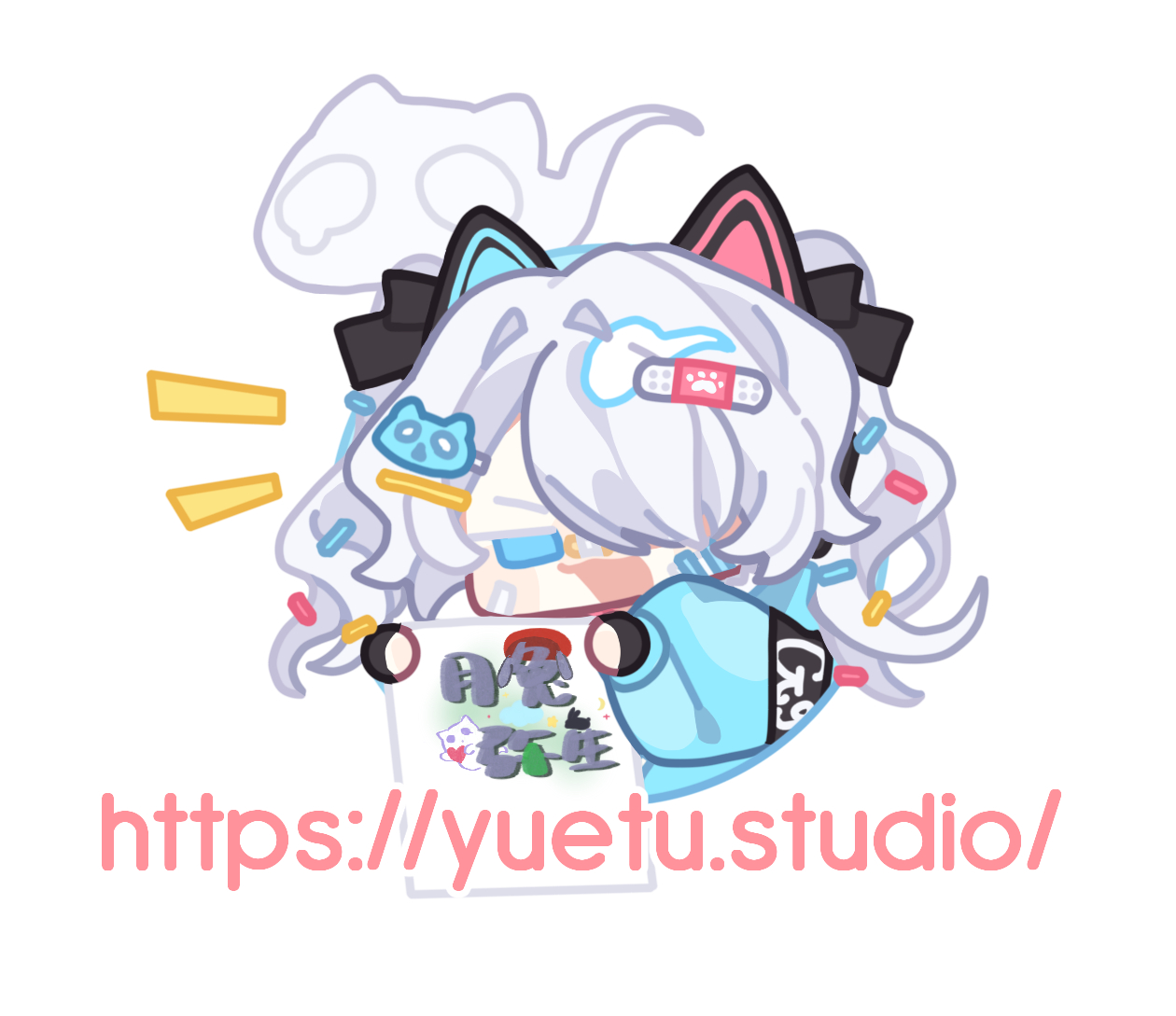 月兔计划